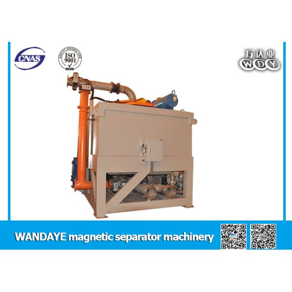 Automatic Oil - Cooling Electromagnetic Slurry Separator , Magnetic Ore