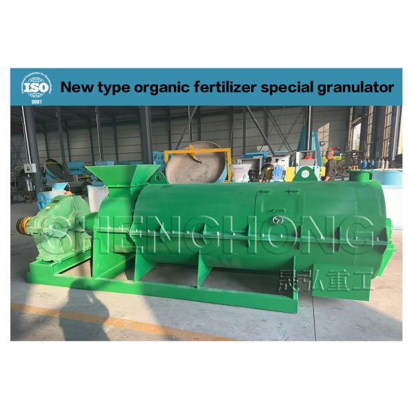 Buy High Efficiency Fertilizer Granulator Machine High Durability Easy Maintenance at wholesale prices