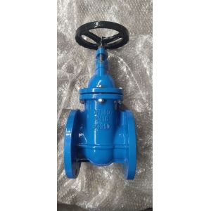 DIN3352 F4 Di GGG40/GGG50 Flanged End Metal Seal Gate Valve CUSTOMIZED Port Size