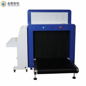 Golden Eye Airport X Ray Scanner Pallet Scanner, X Ray Cargo Luggage Scanner