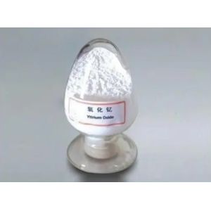 99.999% High Purity Nanometer Yttrium Oxide Powder For Coatings