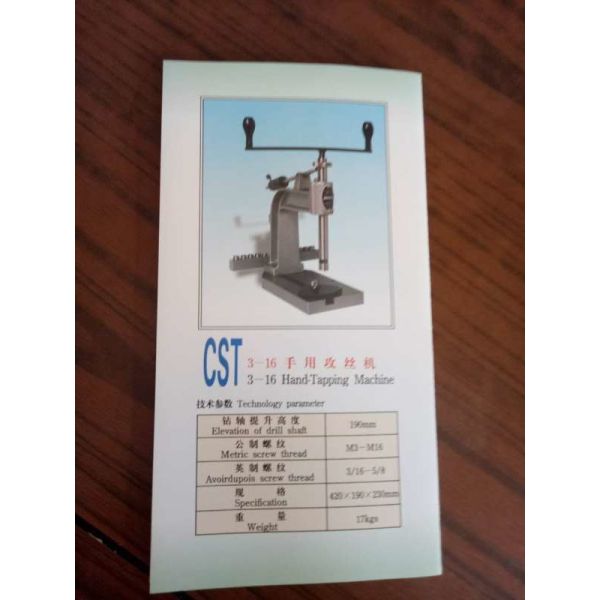 Buy manual screw machinery(threading machine) at wholesale prices