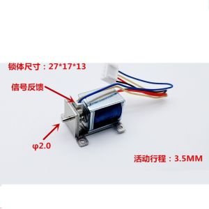 China Miniature Electromagnetic Lock DC5V DC12V With Signal Detection Function on sale