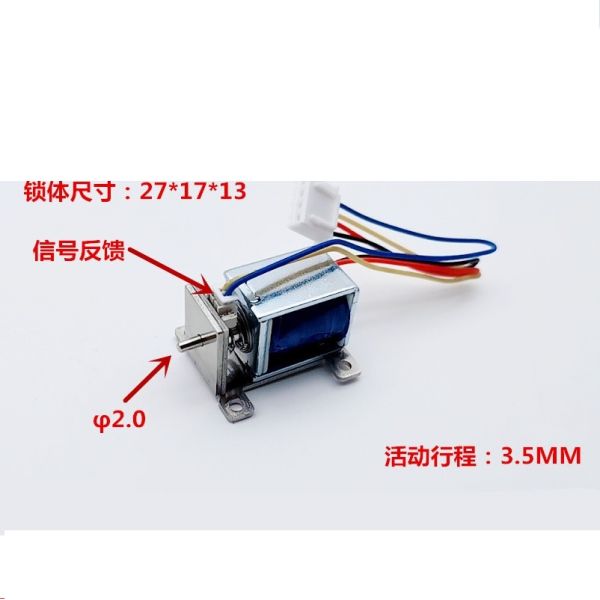 Buy Miniature Electromagnetic Lock DC5V DC12V With Signal Detection Function at wholesale prices