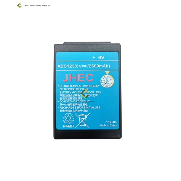 Buy Sany Zoomlion Concrete Pump Spare Parts HBC Remote Controller at wholesale prices