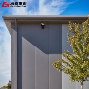 Large Span Fire Proof Prefabricated Steel Structure Warehouse