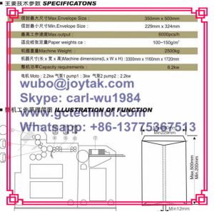 Quality Cheap YX350 Fully automatic envelope making machine with more thicker steel plate body max size 350mm x 500mm 6000pcs/hr for sale