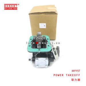 MYY5T Power Takeoff For ISUZU NKR4HG1 4HL1 MYY5T