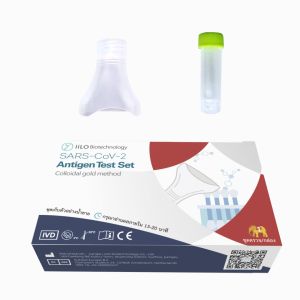 Quality iiLO Fast reaction rapid SARS-CoV-2 Antigen Self Test Set Saliva Sample Collector Thailand 1 test/box for sale