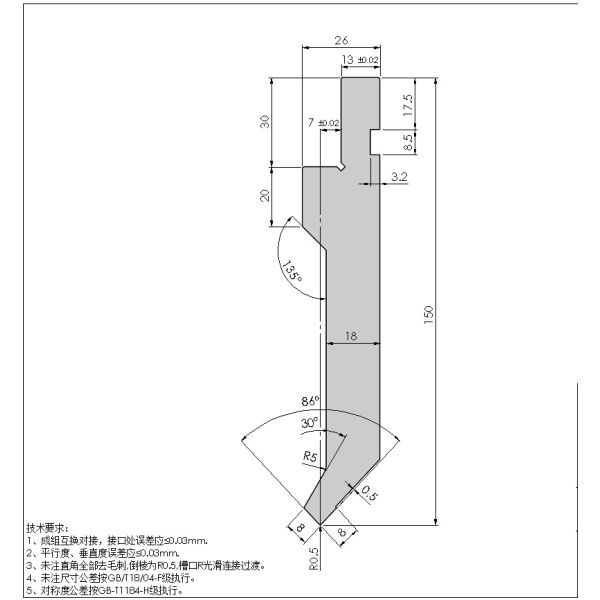 Press Brake Tooling Lvd Press Brake Tooling Press Brake Punch And Die Tooling Material