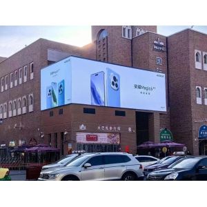 China outdoor waterproof P6 960x960mm  SMD2727 Led display fixed installation led advertising wall on sale