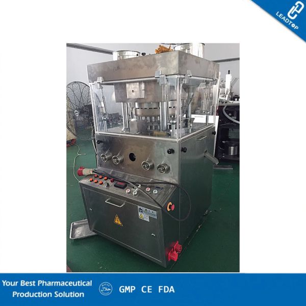 Buy Multi Functional Rotary Pill Press Machine / Latest Tablet Compression Machine at wholesale prices
