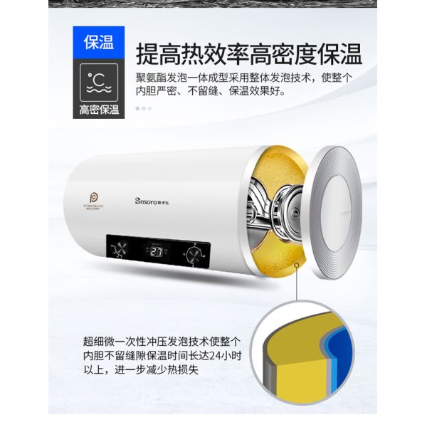 2000W Electric Storage Water Heater 40L Freestanding Water Heater IPX4