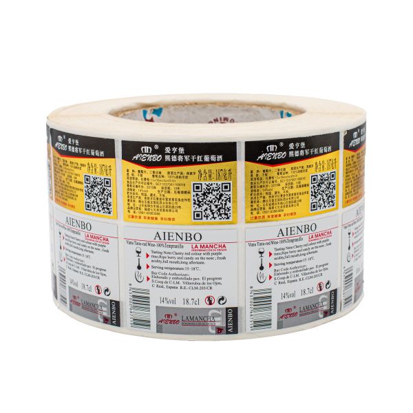 Gold Foil Embossed Wine Sticker Labels Waterproof Adhesive Private Bottle