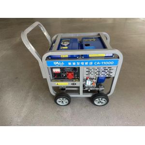 7kw High Quality Diesel Generator Portable Customizable 220V 380v With Wheels