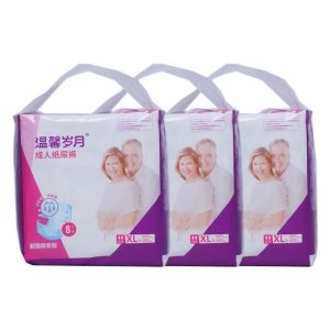 Incontinence People Care Diapers Disposable High Absorbent Adult Incontinence