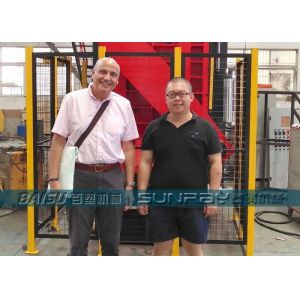 Plastic Floating Pontoon Blow Molding Machine 12 BPH Capacity