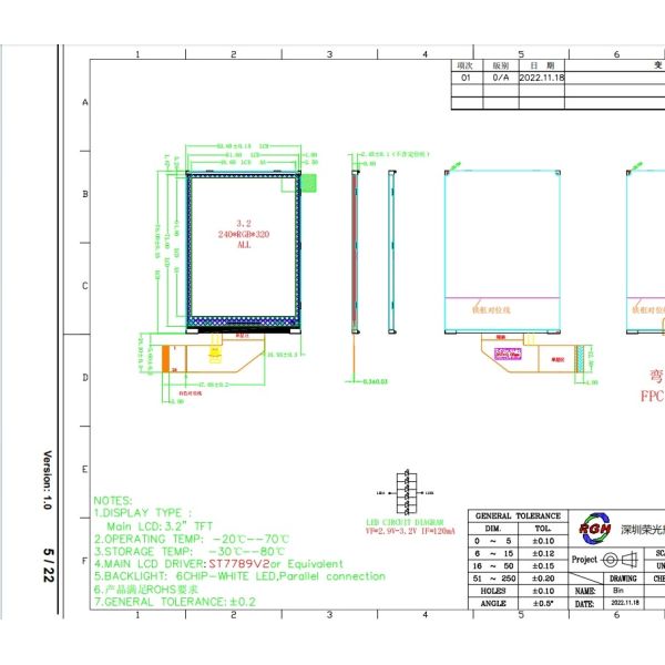 LCD IPS Display 3.2 Inch Industrial Digital HD Display 240*320 With 262k