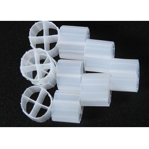 White Color MBBR Bio Carrier Media For Anaerobic Tank With Virgin HDPE Material