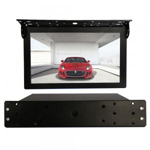 China Quad Core Android Bus Digital Signage LCD 19 Inch IR Remote Control Roof Mount on sale