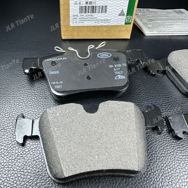 Range Rover Rear Wheel Brake Pads LR160436 LR110327 LR061385 Land Rover Spares