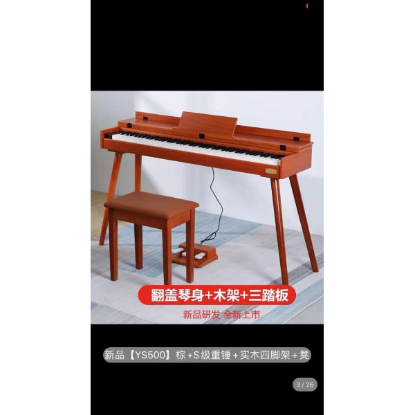 piano factory china digital piano portable 88 keys electric china keyboard piano