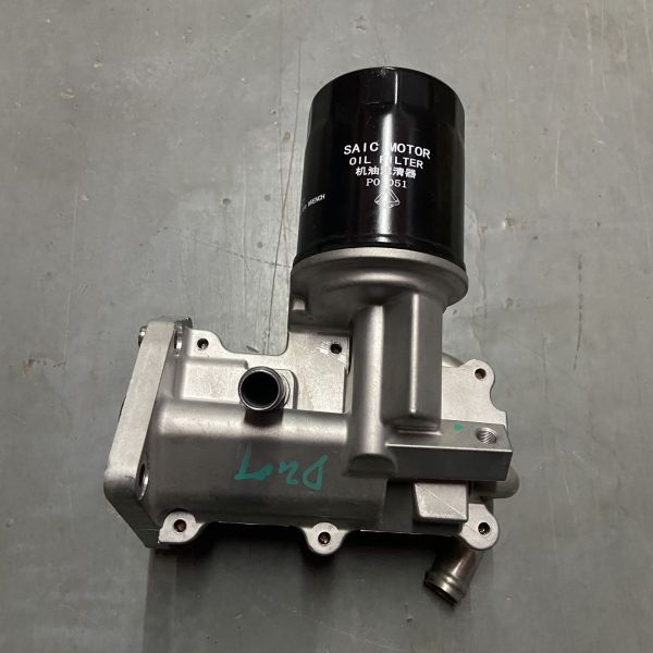 Maxus G10 V60 T60 T70 2.0 Straight Pipe Oil Filter with Iron Filter Paper Technology