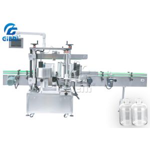 Quality Plastic Bottles Two Side Labeling Machine 100mm Diameter for sale