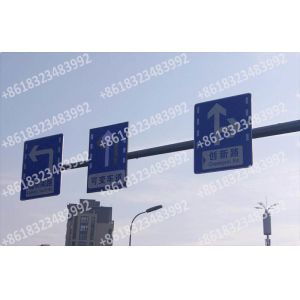 Rectangle Shapes Traffic Sign Aluminum Road Plate Road Direction Signal