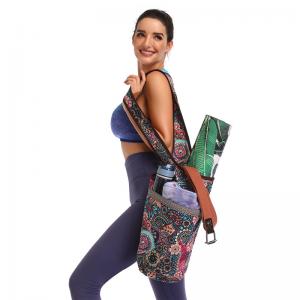Quality Printed Yoga Mat Carry Bag Gym Mat Case For Women Men Pilates Fitness Exercise Pad for sale