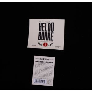 Personalised Beer Labels Wine & Beer Bottle Label Maker