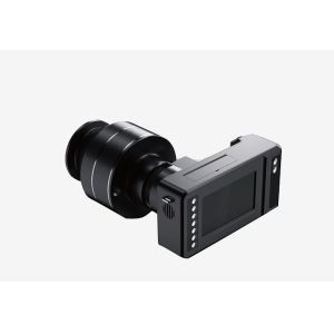 Quality Ultra Wide Spectrum Physical Evidence Search And Recording System for sale