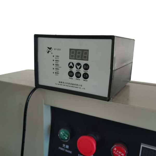 OPP Pillow Packaging Machine Eyemark Sensor 230bags/min