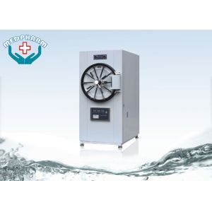 Adjustable Timer Controller Medical Autoclave Sterilizer With Over Pressure
