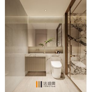 LuxeGlow Floating Vanity Illuminated Elegance For Modern Bathrooms