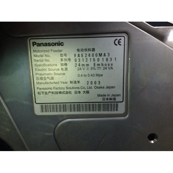 Buy BM221 feeder panasonic 24MM Emboss feeder FAE2400MA300 feeder at wholesale prices