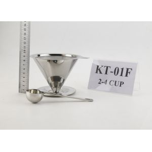 Paperless Stainless Steel Coffee Maker Gift Set 4 Cups With Fixed Base