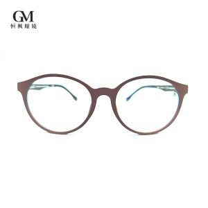 Buy cheap Relieve Pain Optical Computer Glasses 55mm Blue Blocking Gaming Glasses from wholesalers