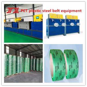 9-25mm High Speed PET Plastic Steel Belt Production Line PET Belt Making Machine