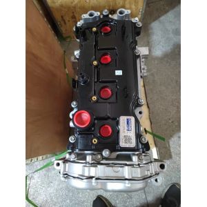 Nissan Navarre Pickup 2.5L QR25 Engine for Sentra Altima XTrail T30 Serena C24