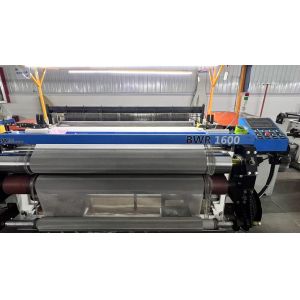 Quality Capacity Wire Mesh Loom Machine Quick Turnaround1600B Mesh Weaving Machine for sale