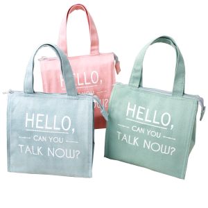 China Thermal Tote 40Z 100gsm 30x30x12cm Insulated Cooler Bag on sale