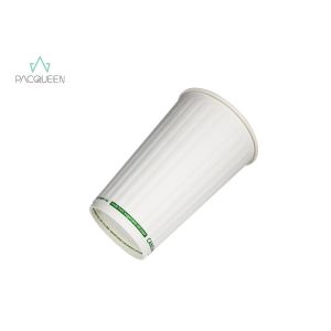 Embossed Compostable Paper Cups Sugarcane Material PLA Lined Flexco Printing