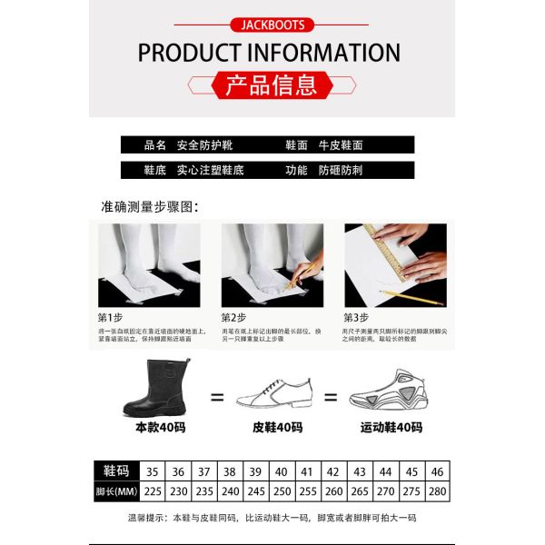 Kevlar Midsole Safety Shoes Cowhide Genuine Leather Work Boots with Steel Toe