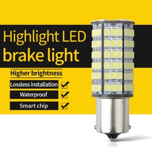 120SMD Car LED Tail Lights Bulbs