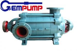 China Horizontal multistage mining high pressure centrifugal water pump on sale