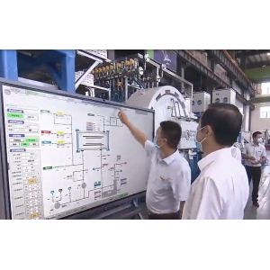 Stainless Steel Mim Sinter Hip Furnace Realtime Dynamic Monitoring