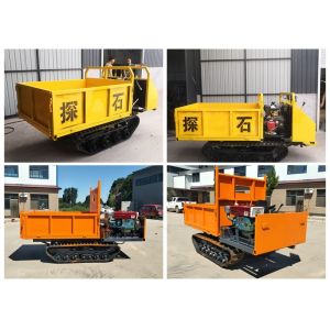 Self Loading Track Transporter Mini Dumper Rubber Track Carriers 1.5 Ton