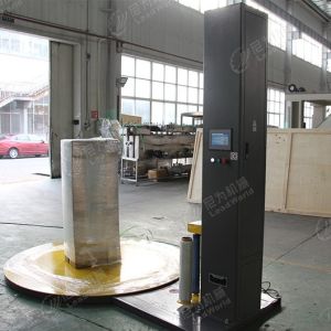 Automatic Carton Packaging Machine Carton Wrapping Machine