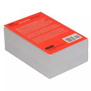 Softcover Printable English Dictionary CMYK Oxford Dictionary Print